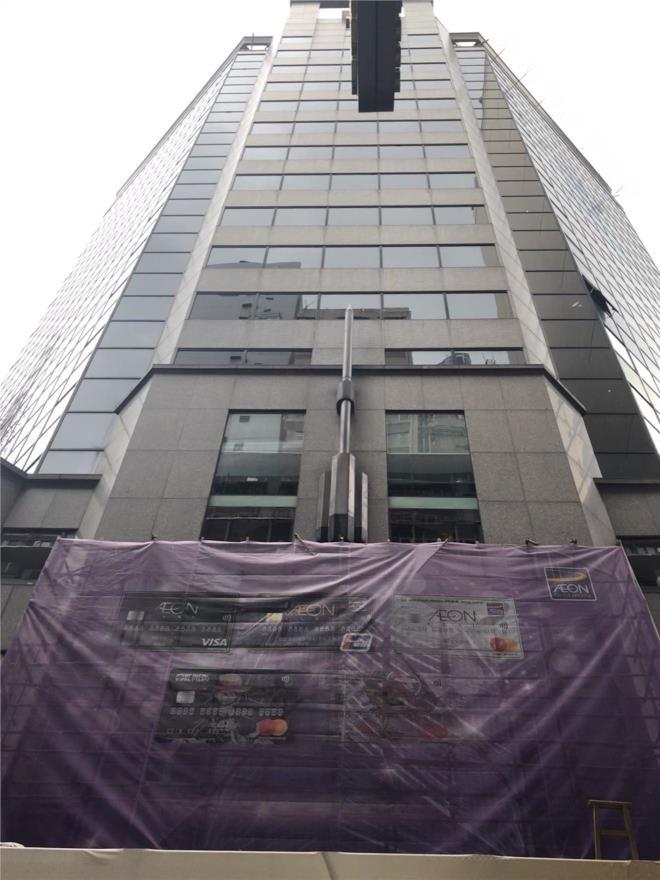 Century Square  世紀廣場