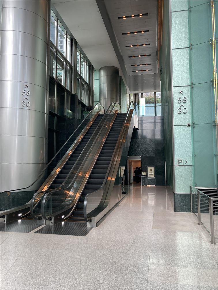 Cheung Kong Center  長江集團中心