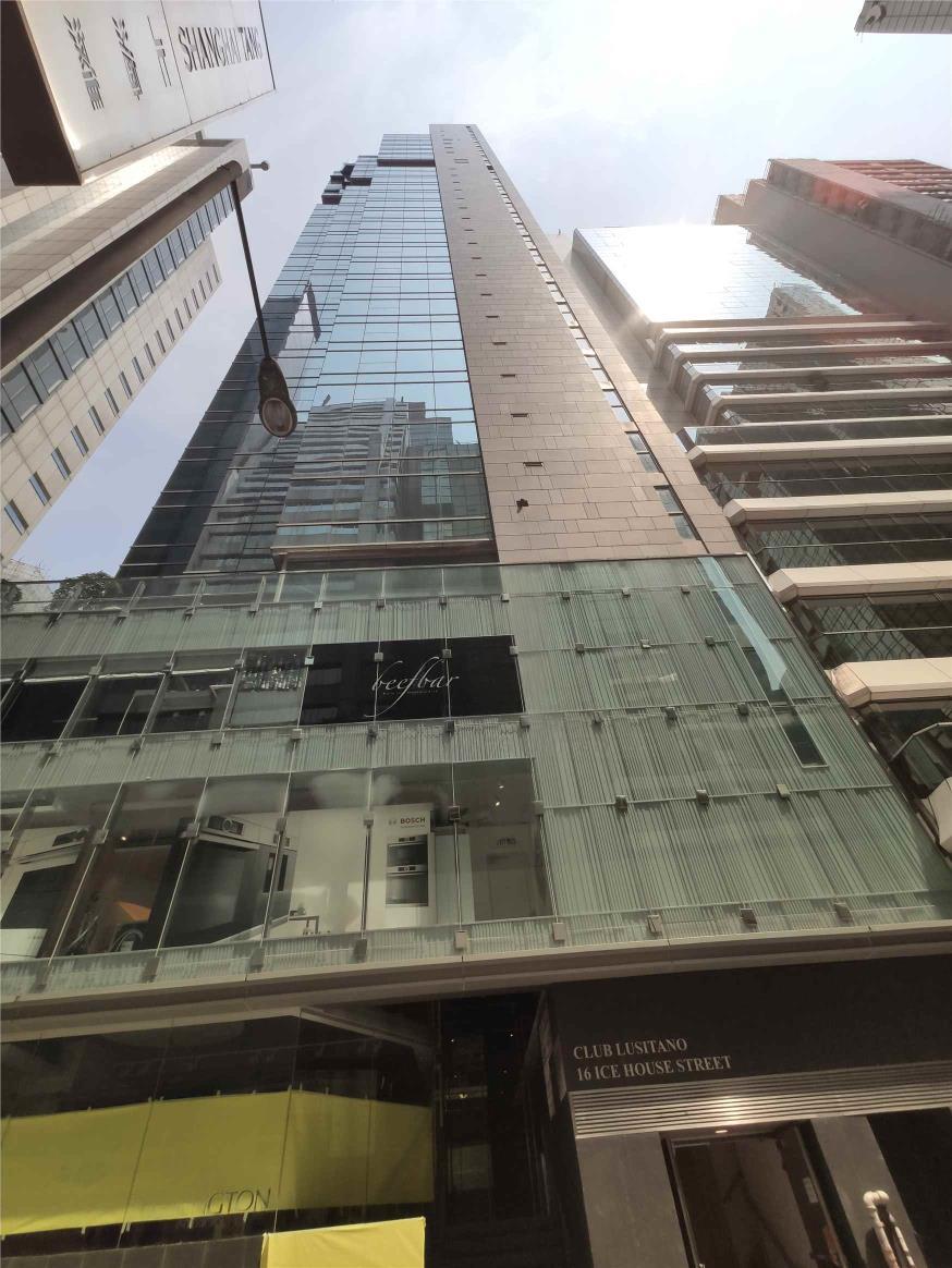 Club Lusitano Building  西洋會所大廈