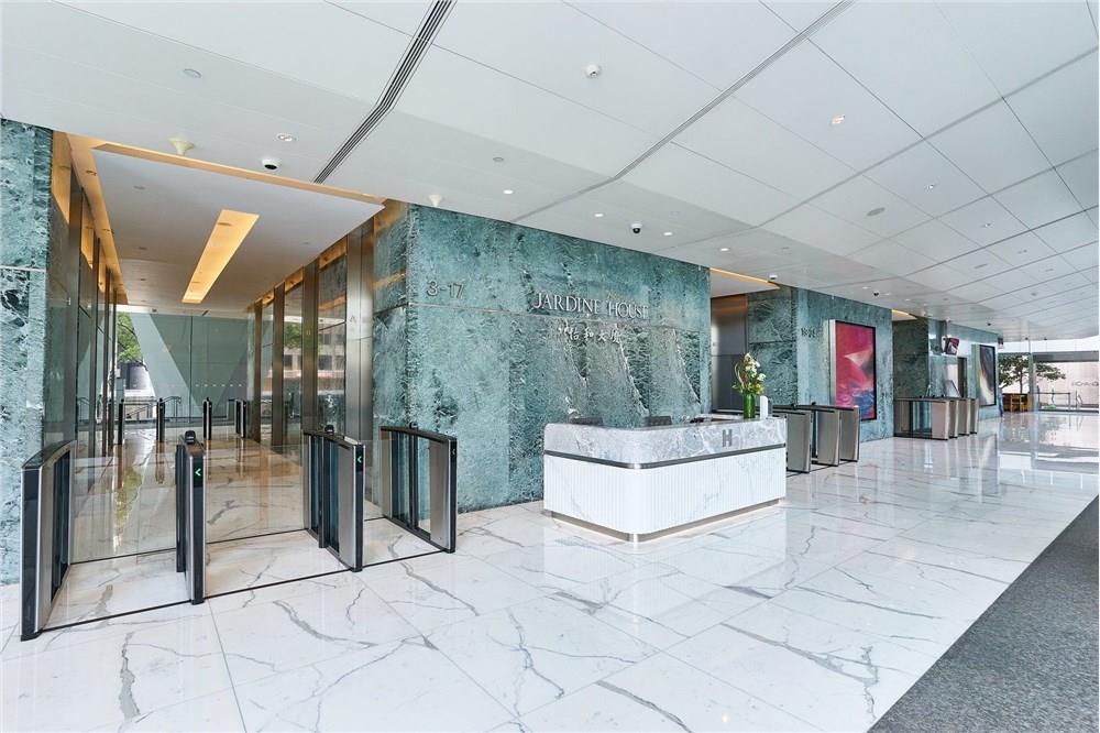 Jardine House  怡和大廈