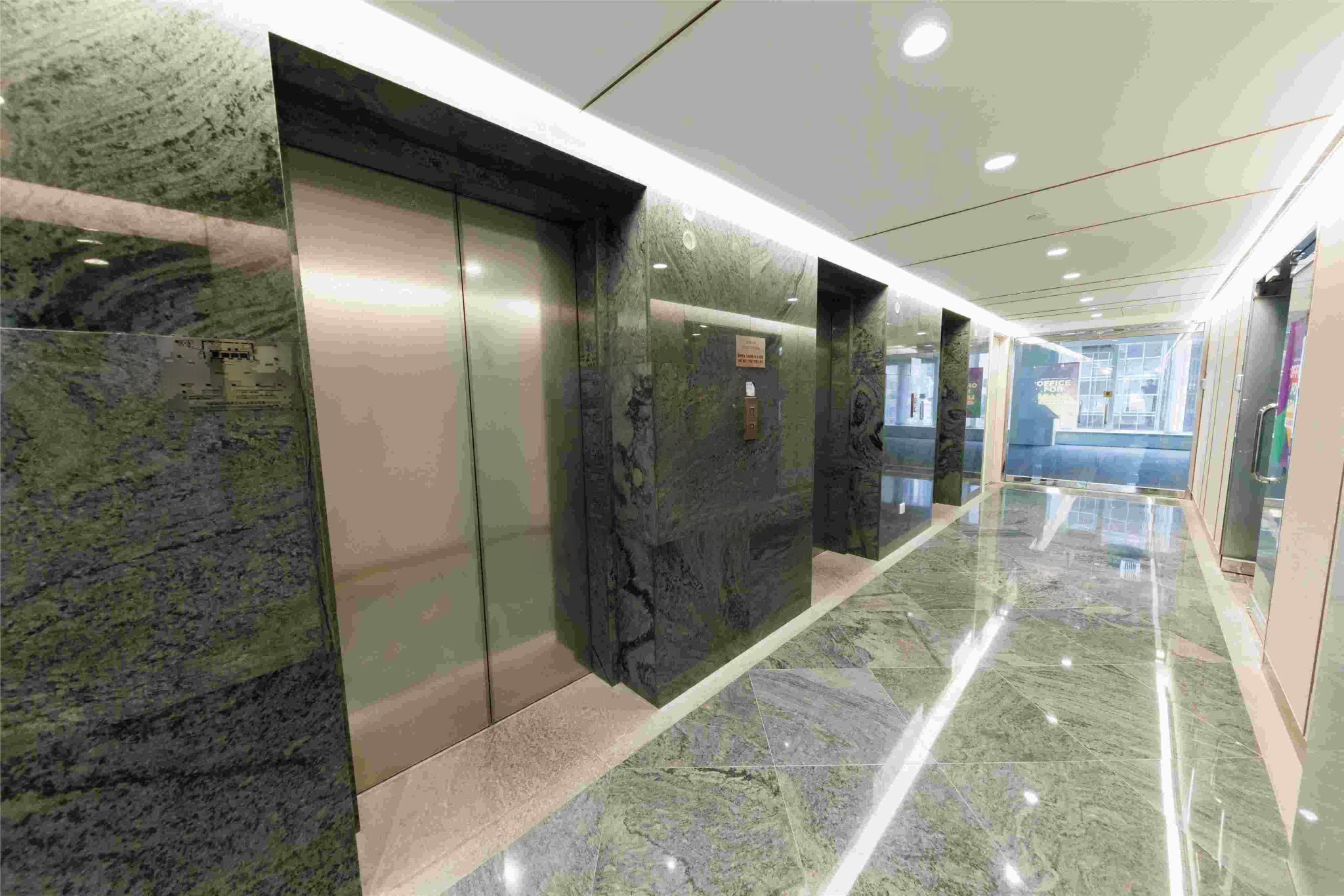 On Hing Building  安慶大廈