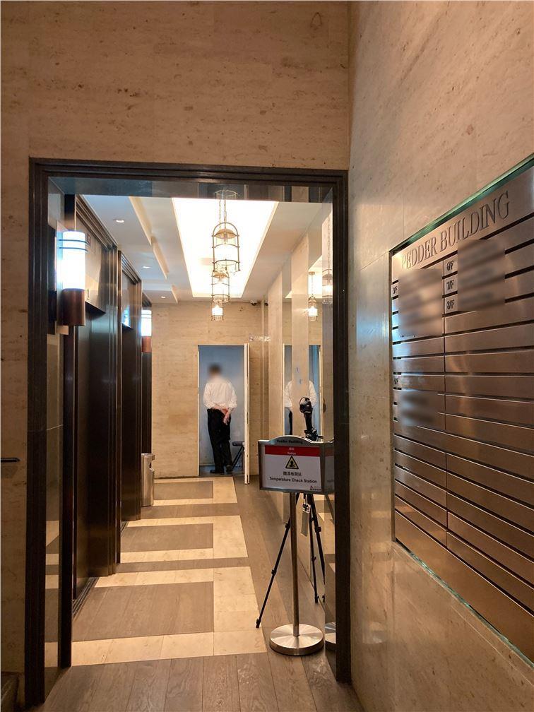 Pedder Building  畢打行