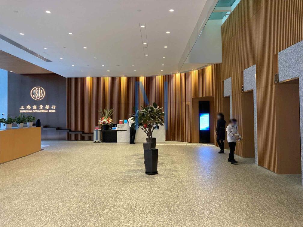 Shanghai Commercial Bank Tower  上海商業銀行大廈