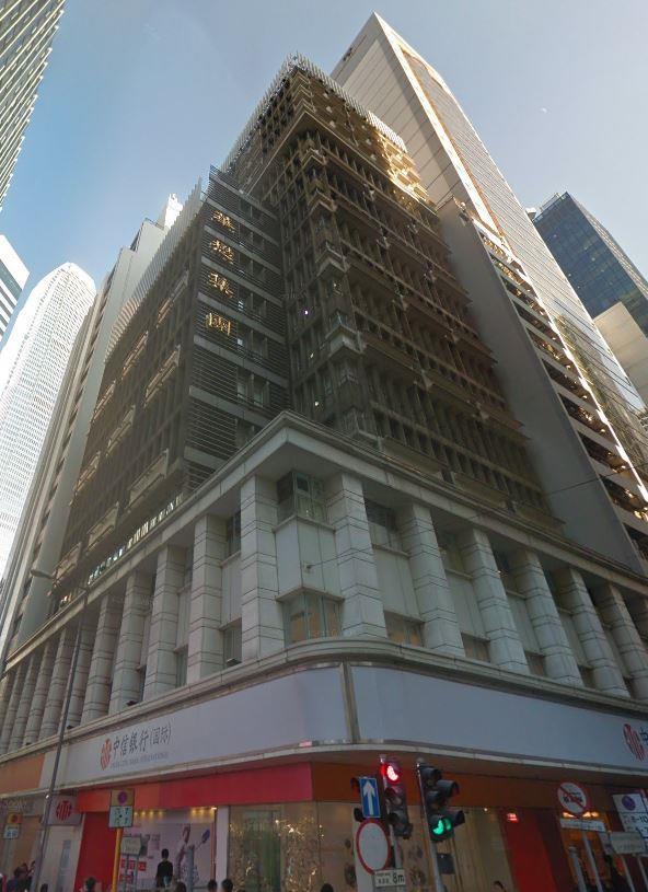 The Chinese Bank Building  華人銀行大廈