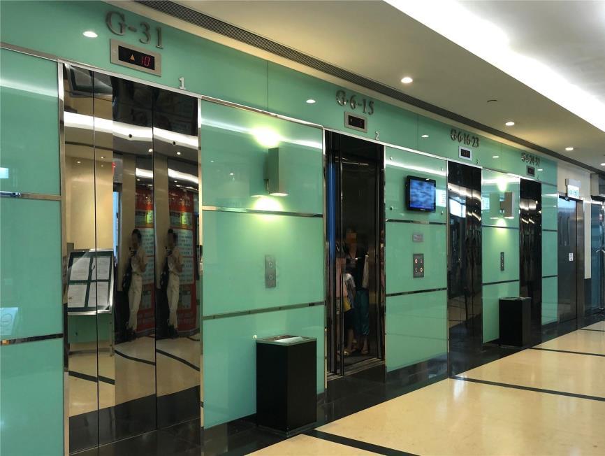 Universal Trade Centre  環貿中心