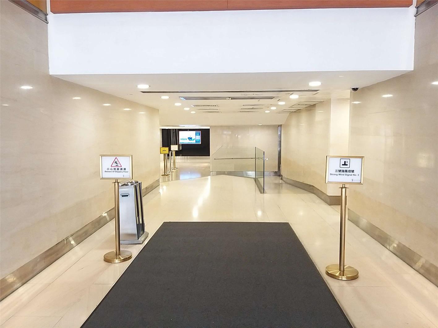 長沙灣廣場