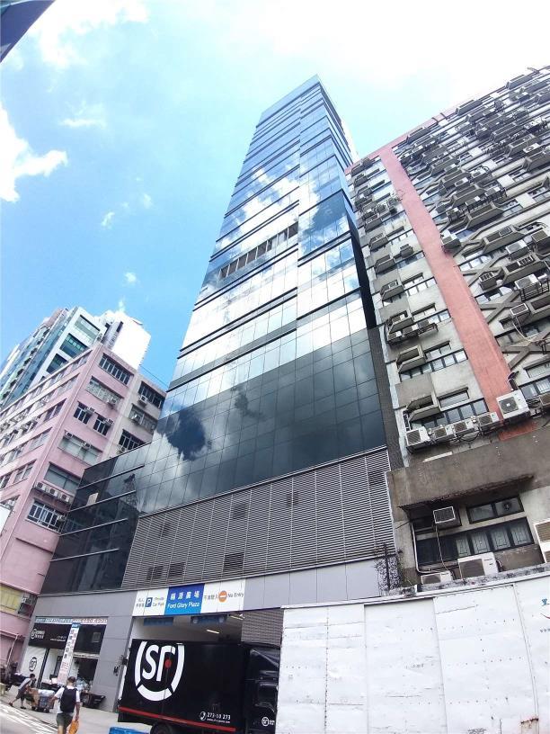 福源廣場