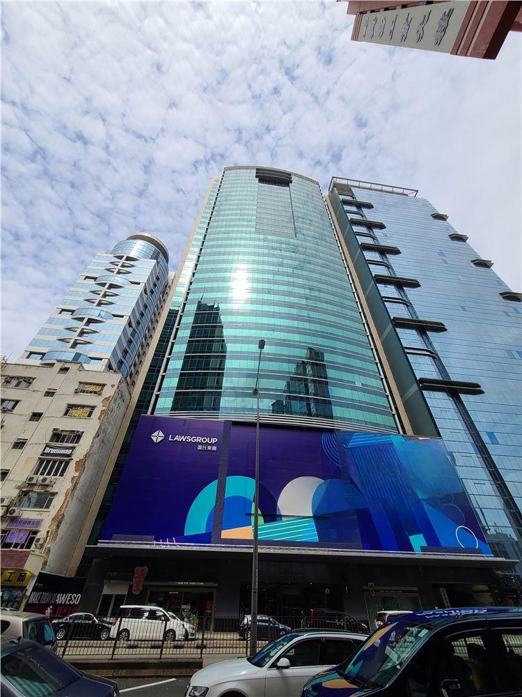 Exterior view of the building