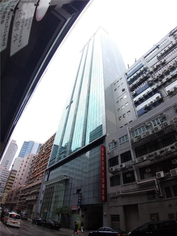 西頓中心