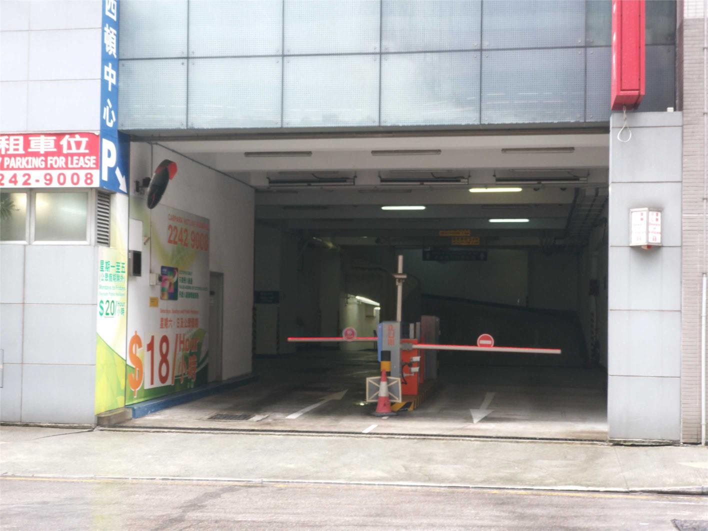 西頓中心