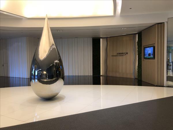 企業廣場五期