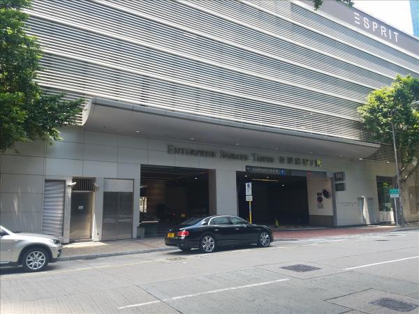 企業廣場三期