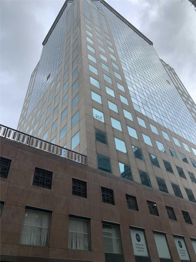德福大廈