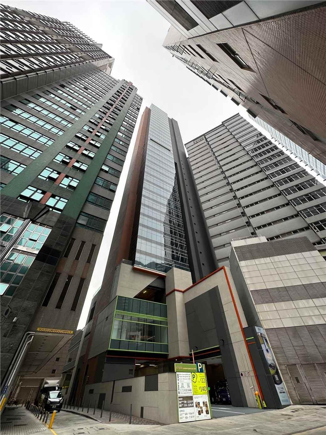 波頓科創中心
