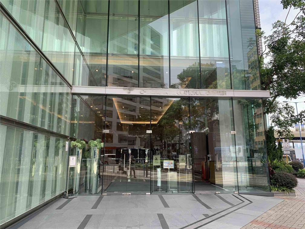 絲寶國際大廈