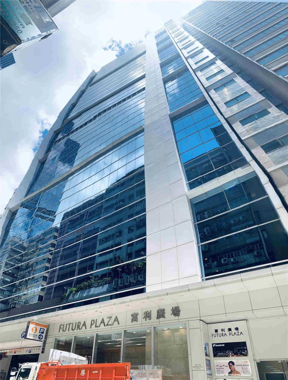 富利廣場