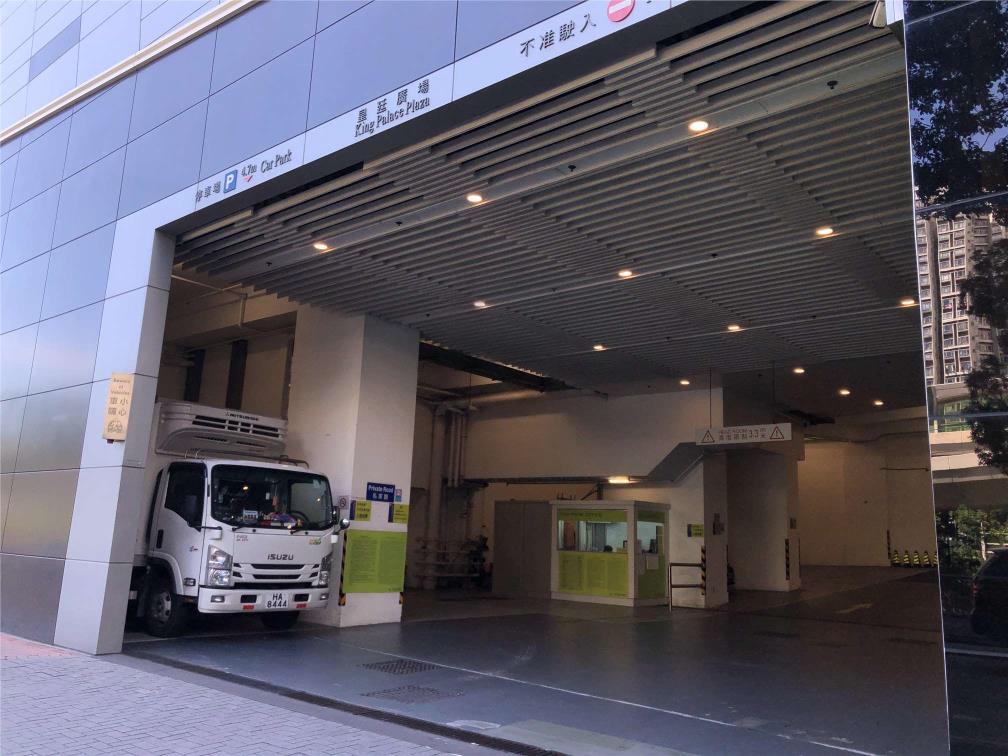 皇廷廣場