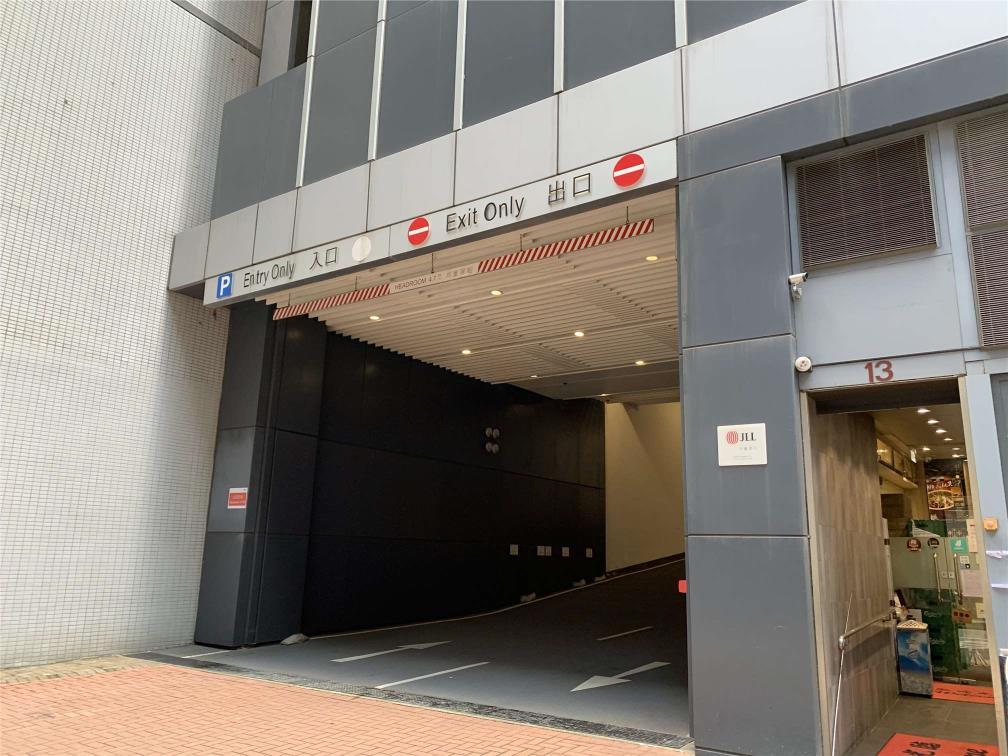 萬泰利廣場