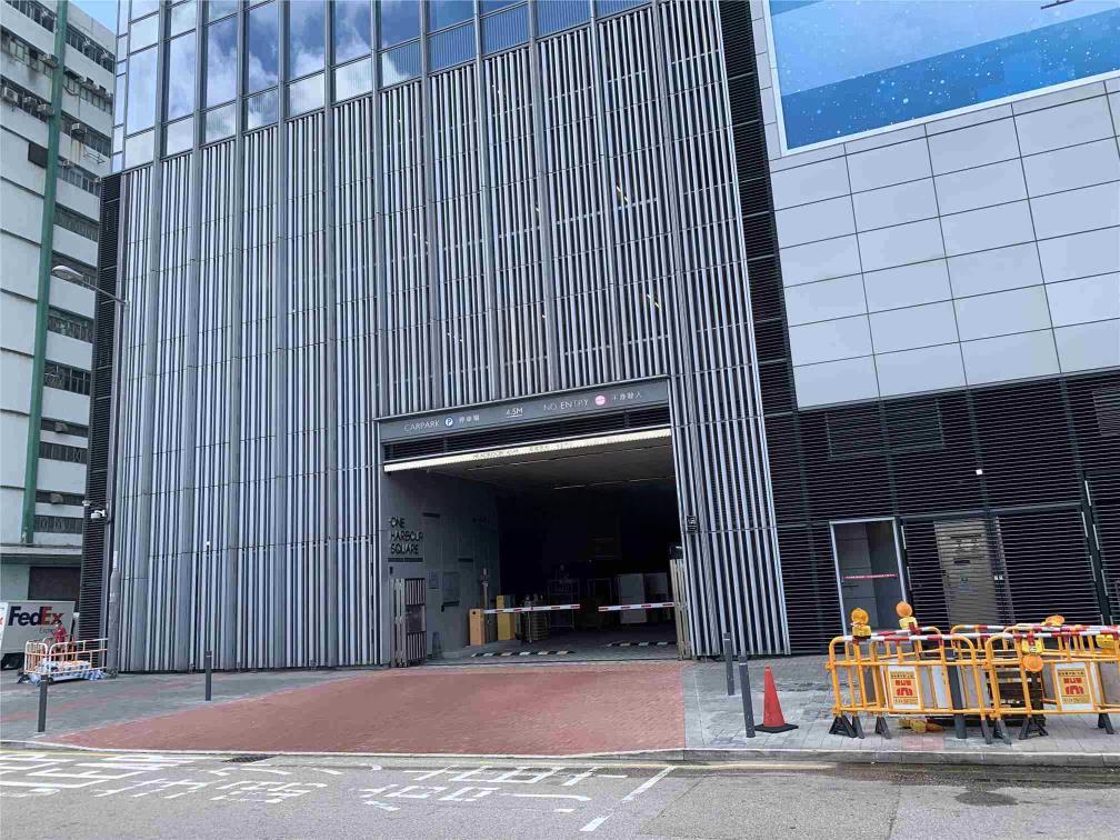 One Harbour Square