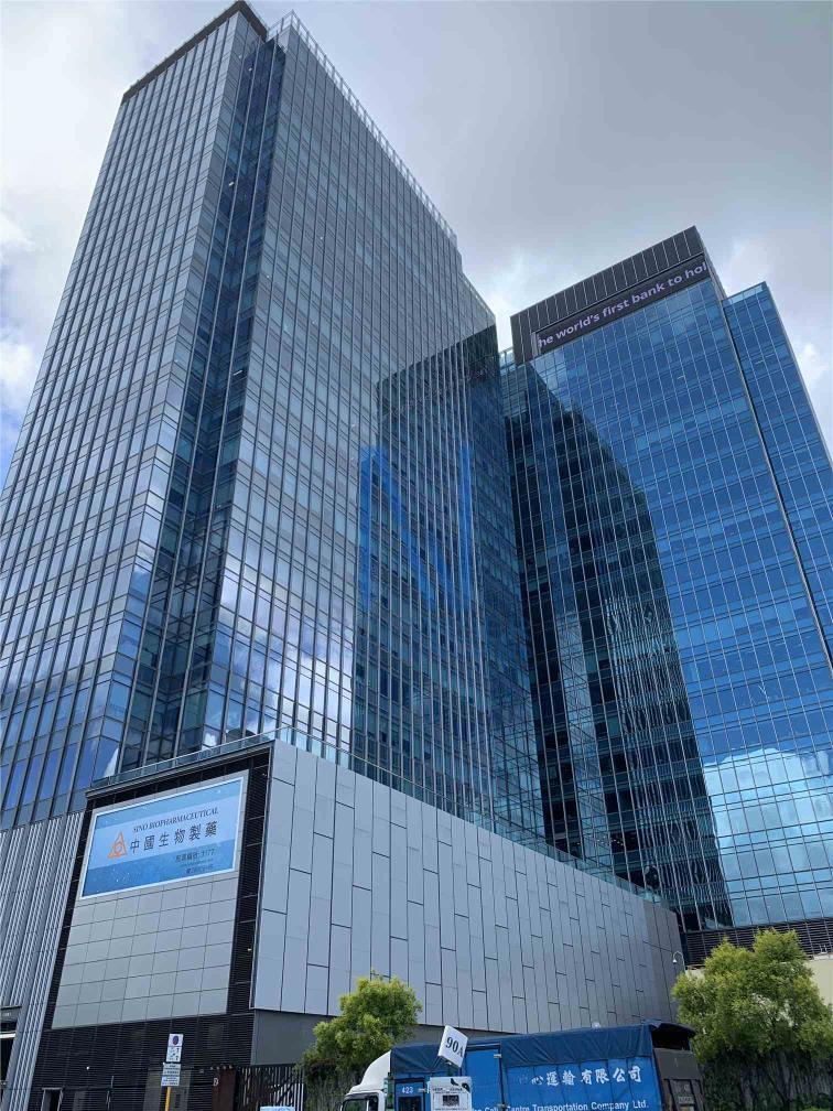 One Harbour Square