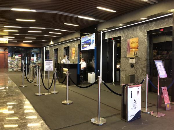 電訊一代廣場