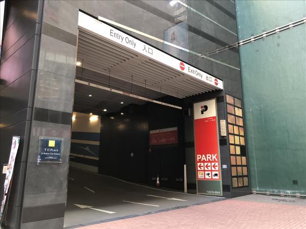 電訊一代廣場