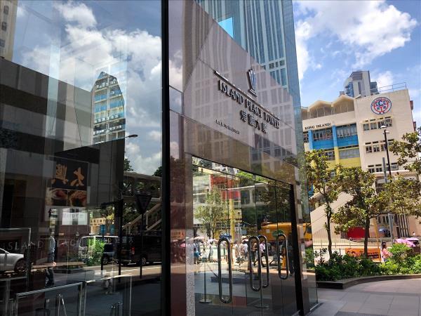 港運大廈