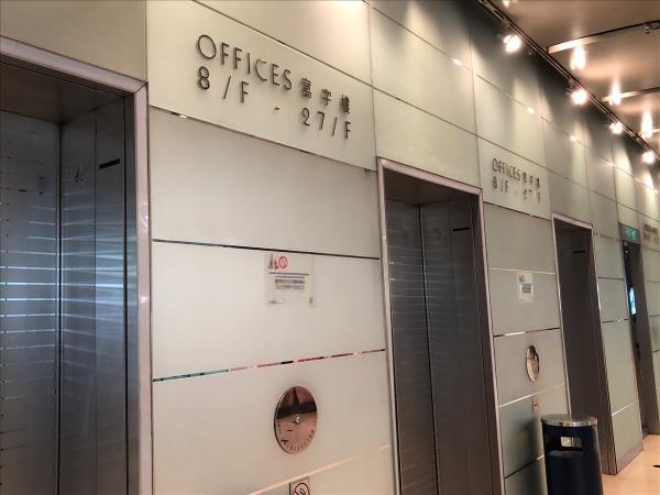 國都廣場