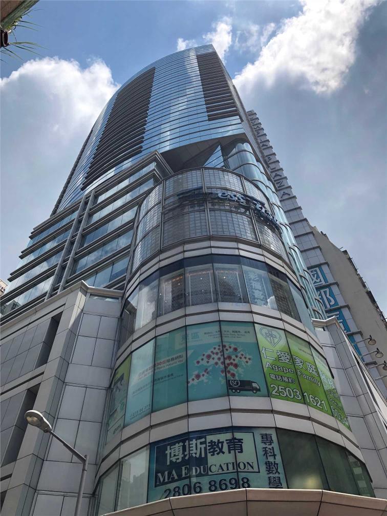 國都廣場