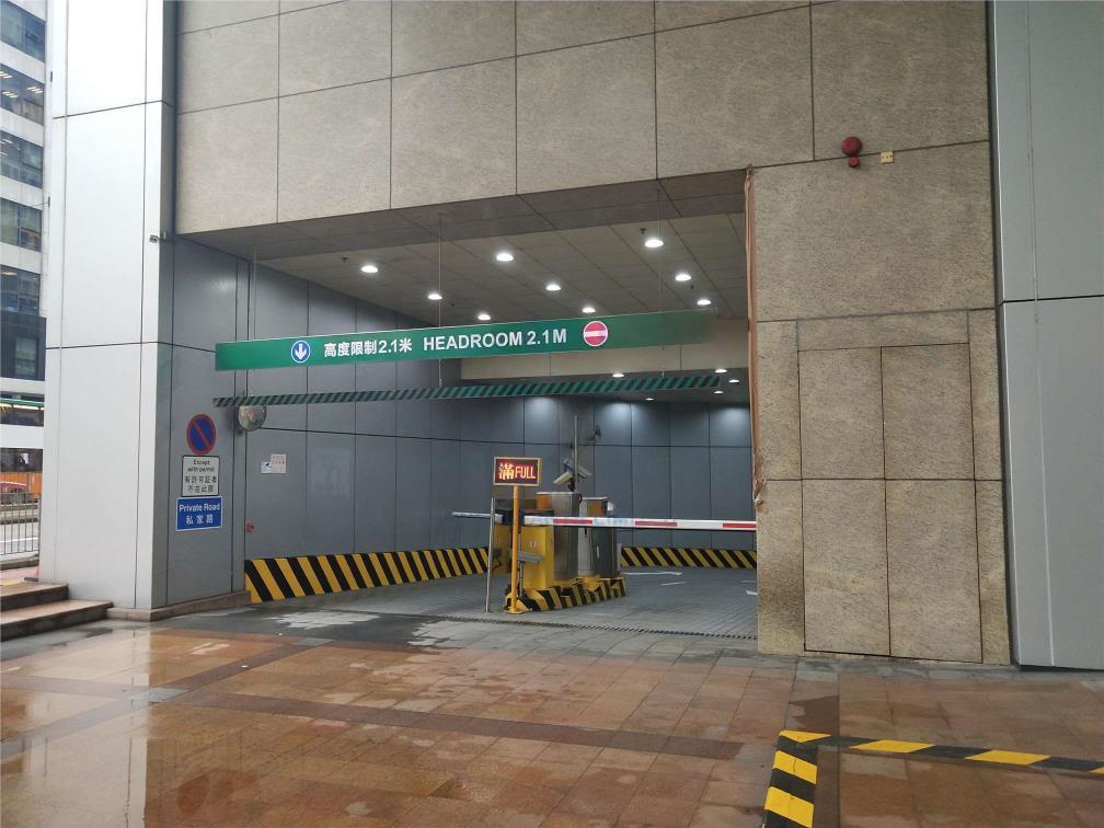 泓富產業千禧廣場