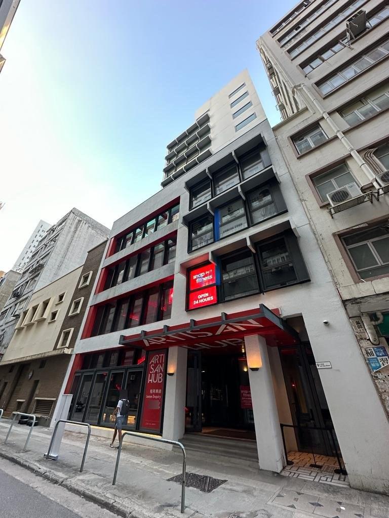 駿星企業中心