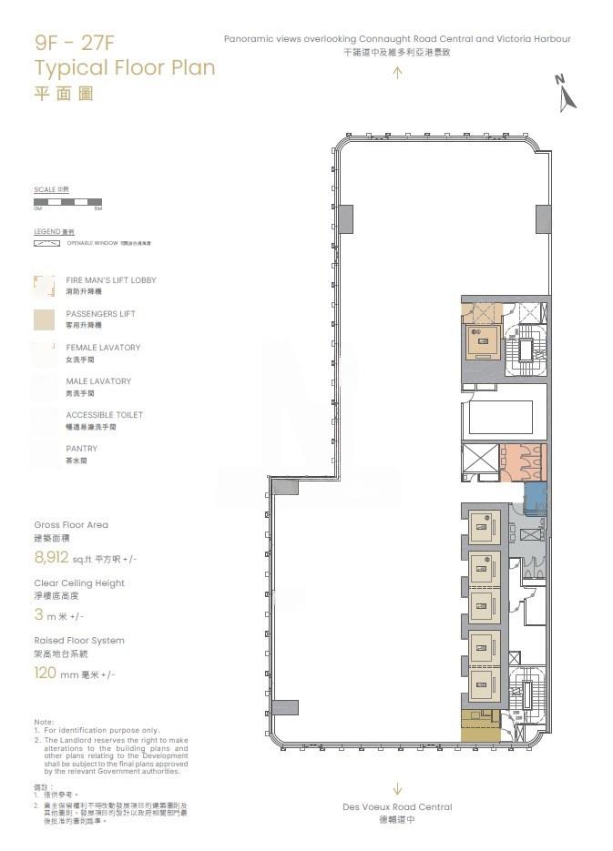 招商局廣場