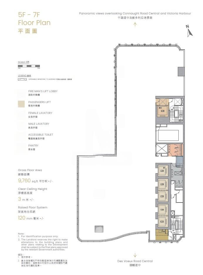 招商局廣場