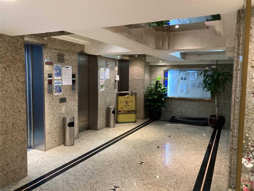 海港商業大廈