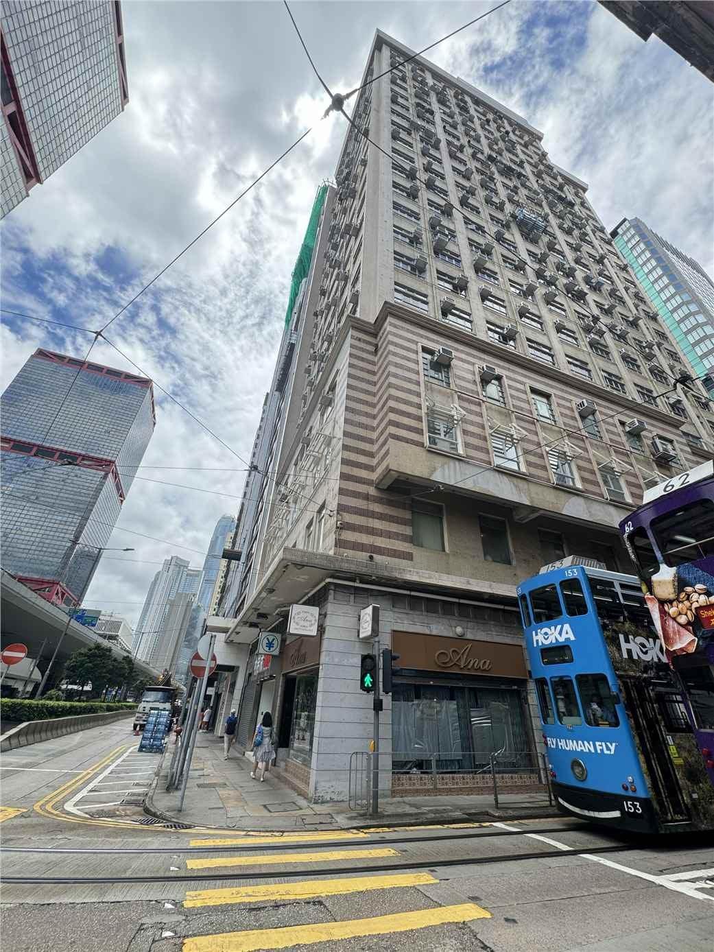 啟德商業中心