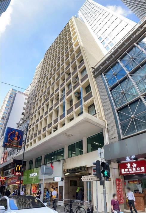 海外銀行大廈