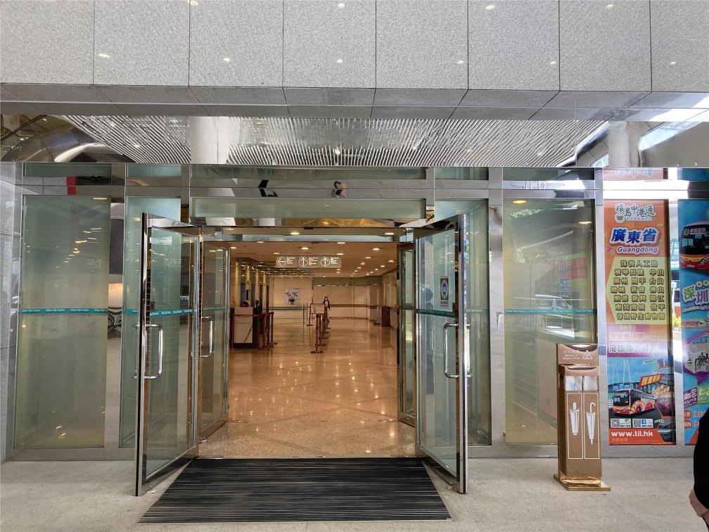 信德中心招商局大廈