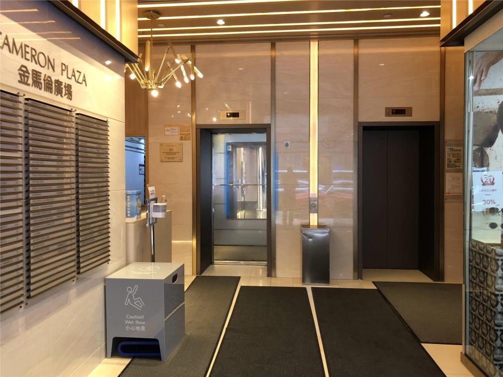 金馬倫廣場