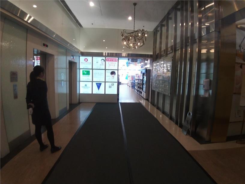 加拿芬廣場