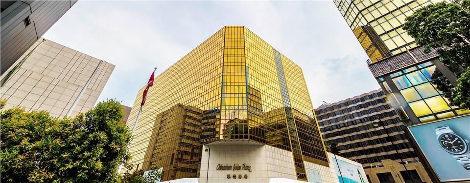 華懋廣場