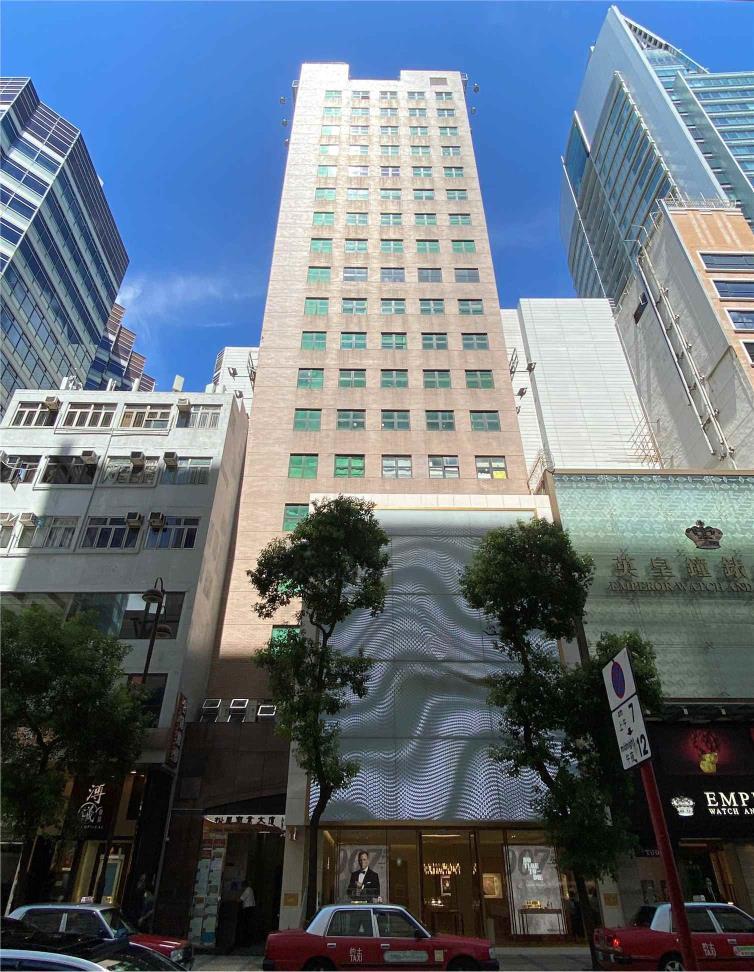 松鳳商業大廈