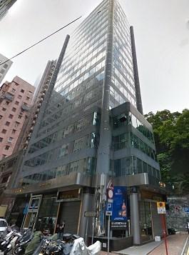 恒成大廈