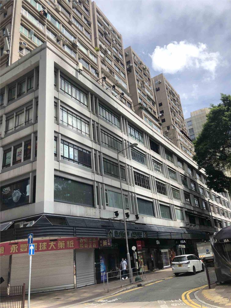 漢口中心