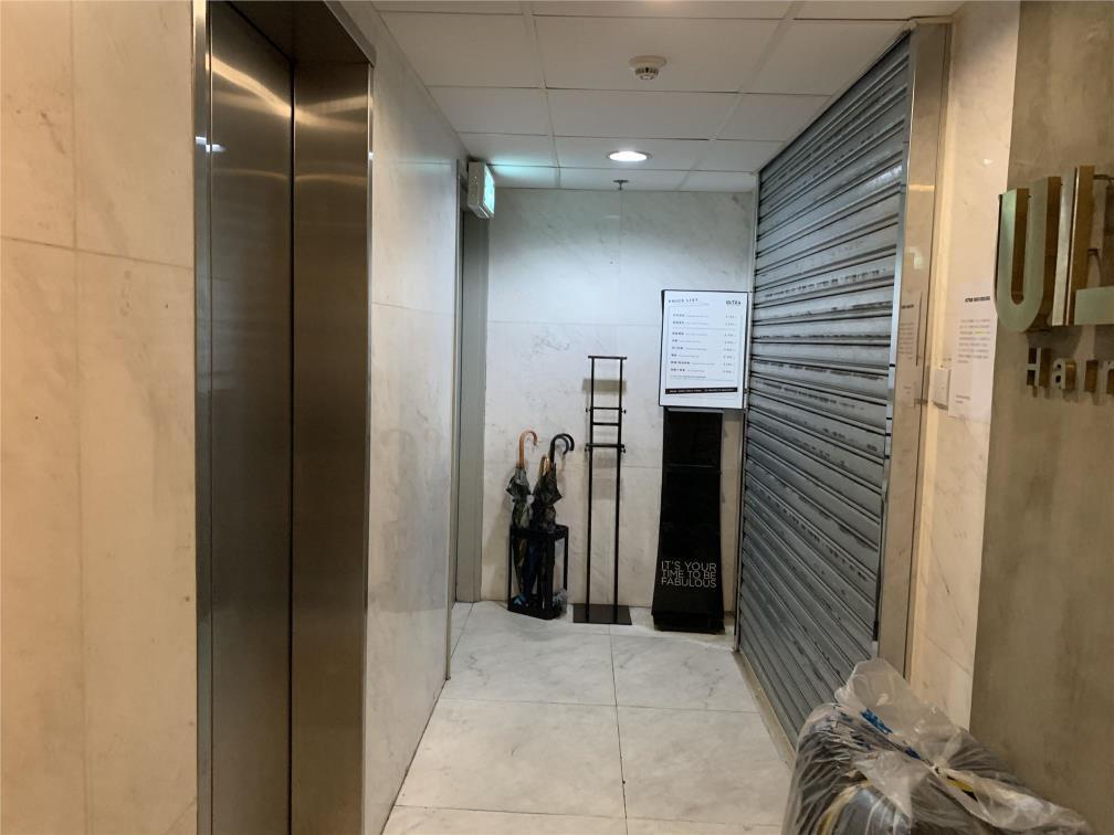 麥仕維中心