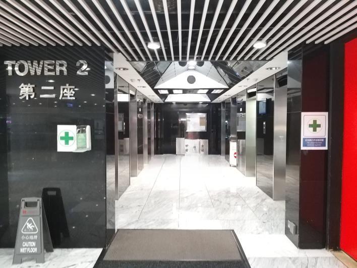 新港中心二座
