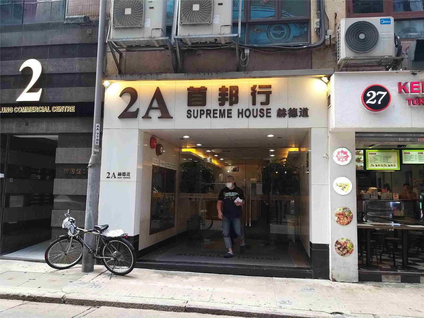 首邦行