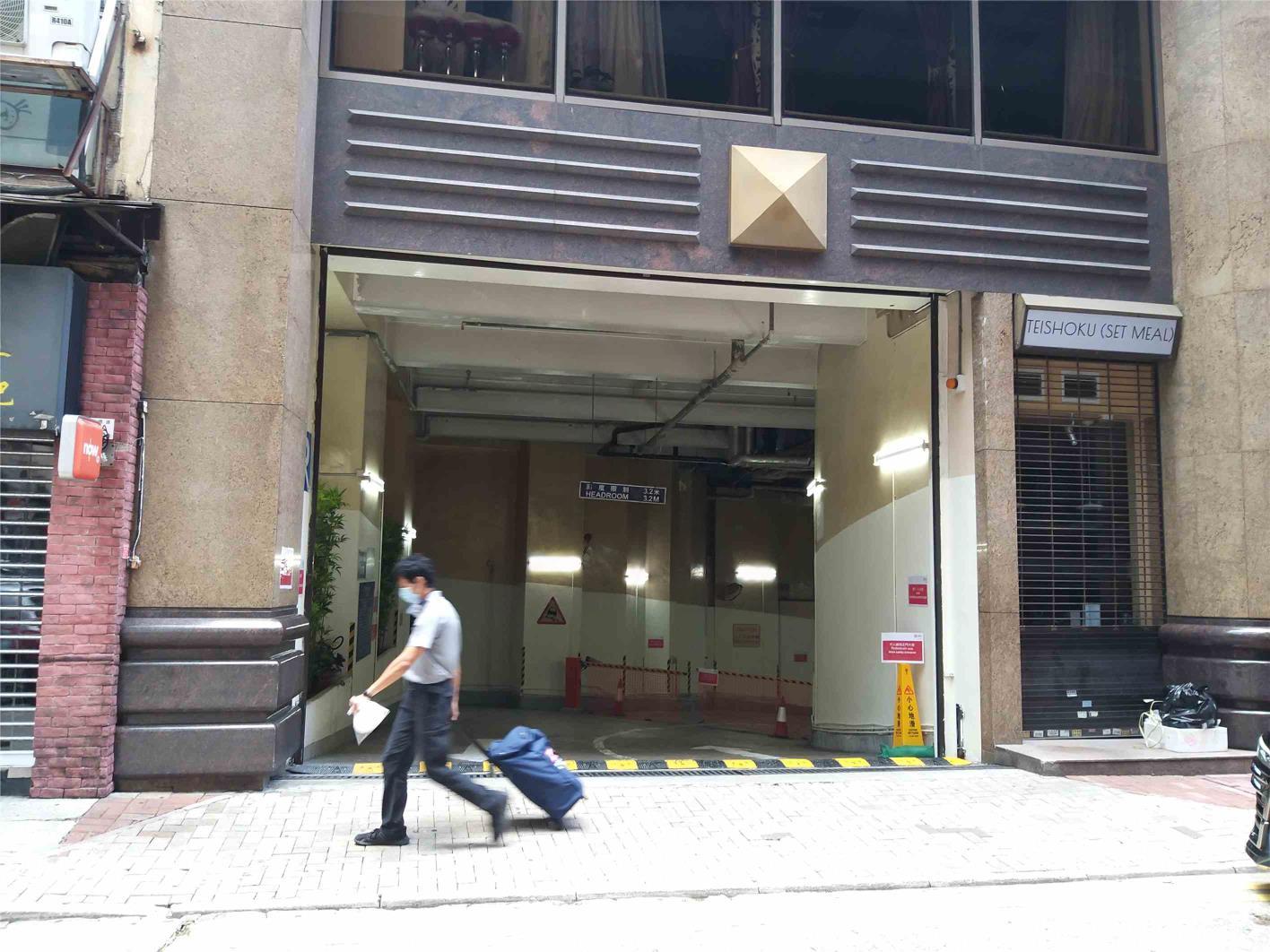 首邦行