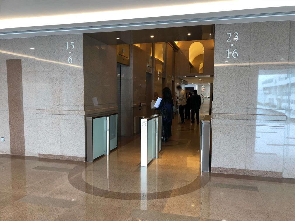港威大廈三座-保誠保險大廈