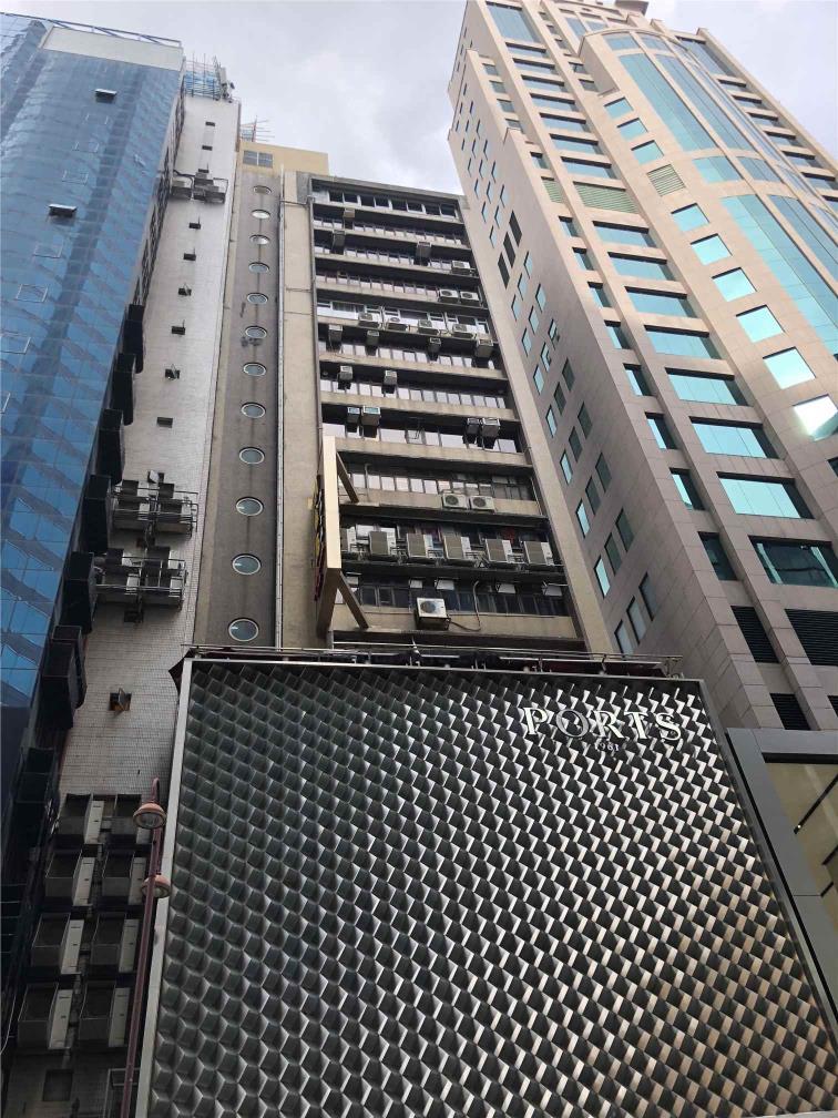 海威商業中心