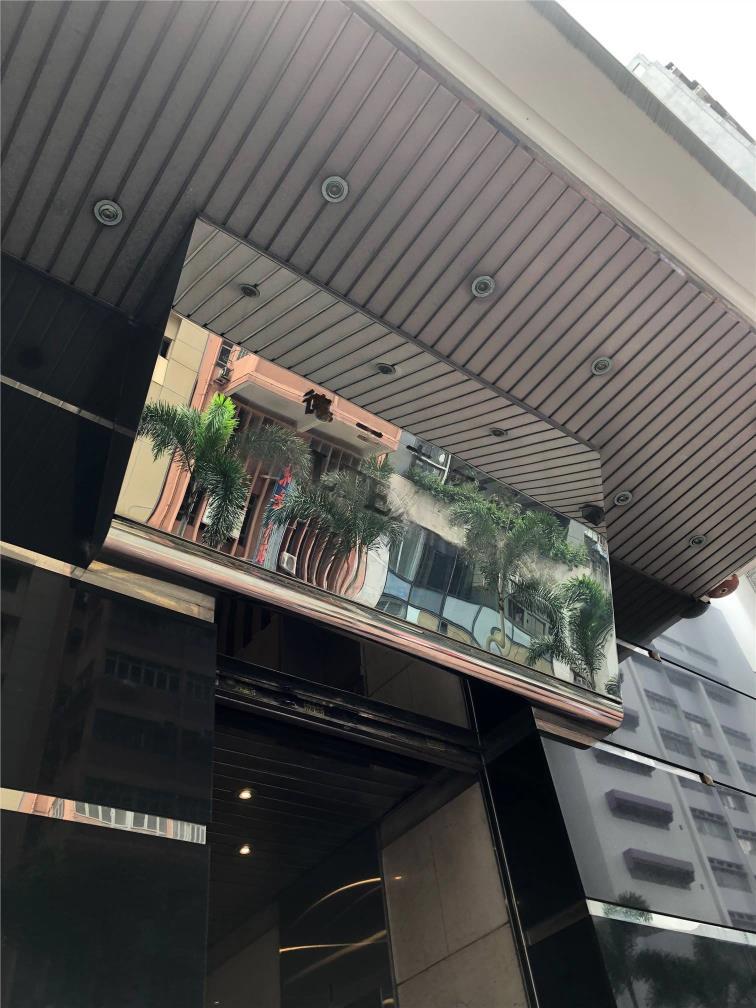 德士古大廈
